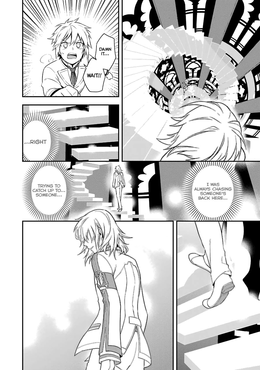 A Caricature of Reincarnation Chapter 2 page 8 - Chapter 2: The Wonderland