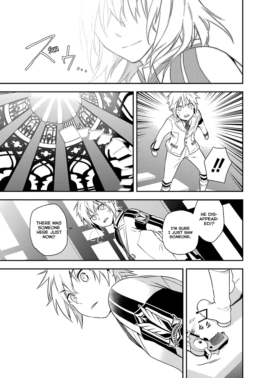 A Caricature of Reincarnation Chapter 2 page 9 - Chapter 2: The Wonderland
