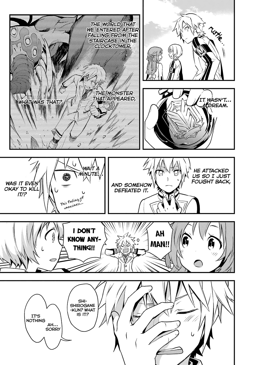 A Caricature of Reincarnation Chapter 3 page 13 - Chapter 3: The Reasonable Execution