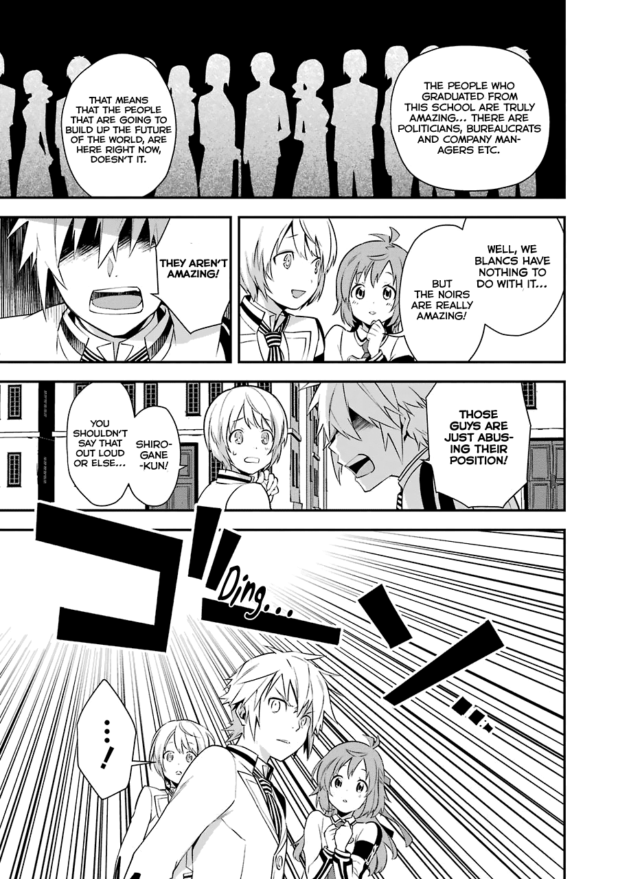 A Caricature of Reincarnation Chapter 3 page 15 - Chapter 3: The Reasonable Execution