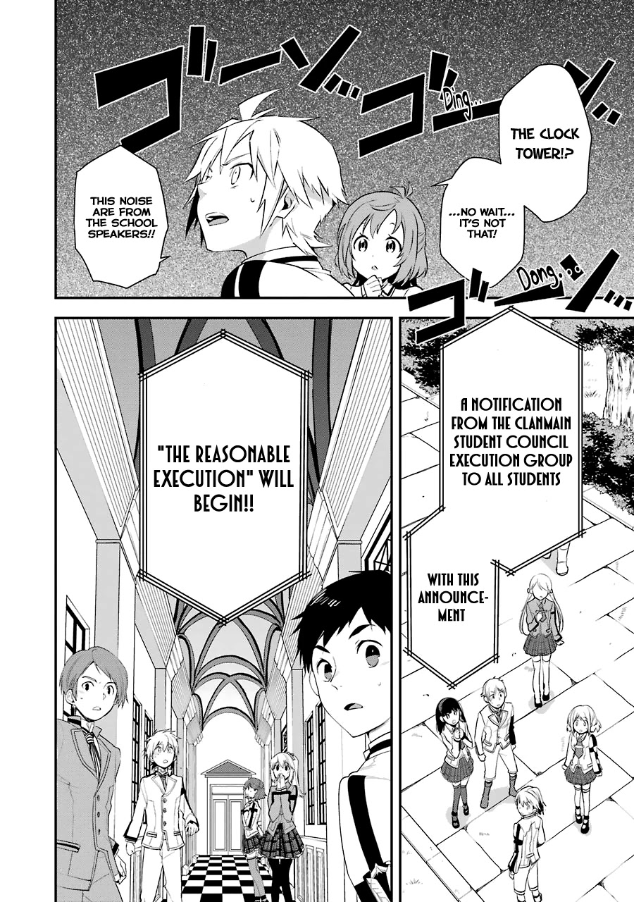 A Caricature of Reincarnation Chapter 3 page 16 - Chapter 3: The Reasonable Execution