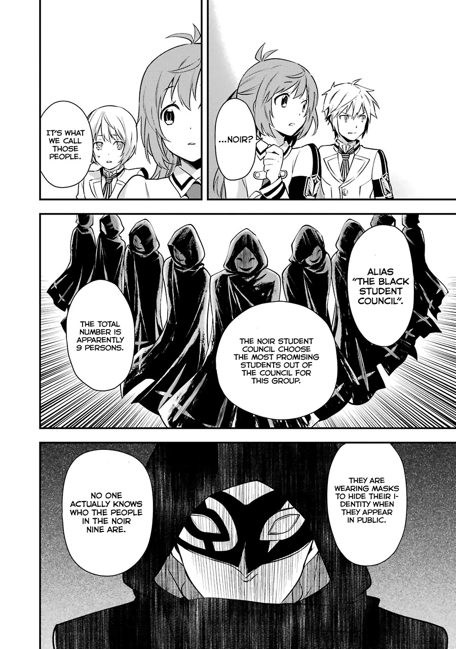A Caricature of Reincarnation Chapter 3 page 20 - Chapter 3: The Reasonable Execution