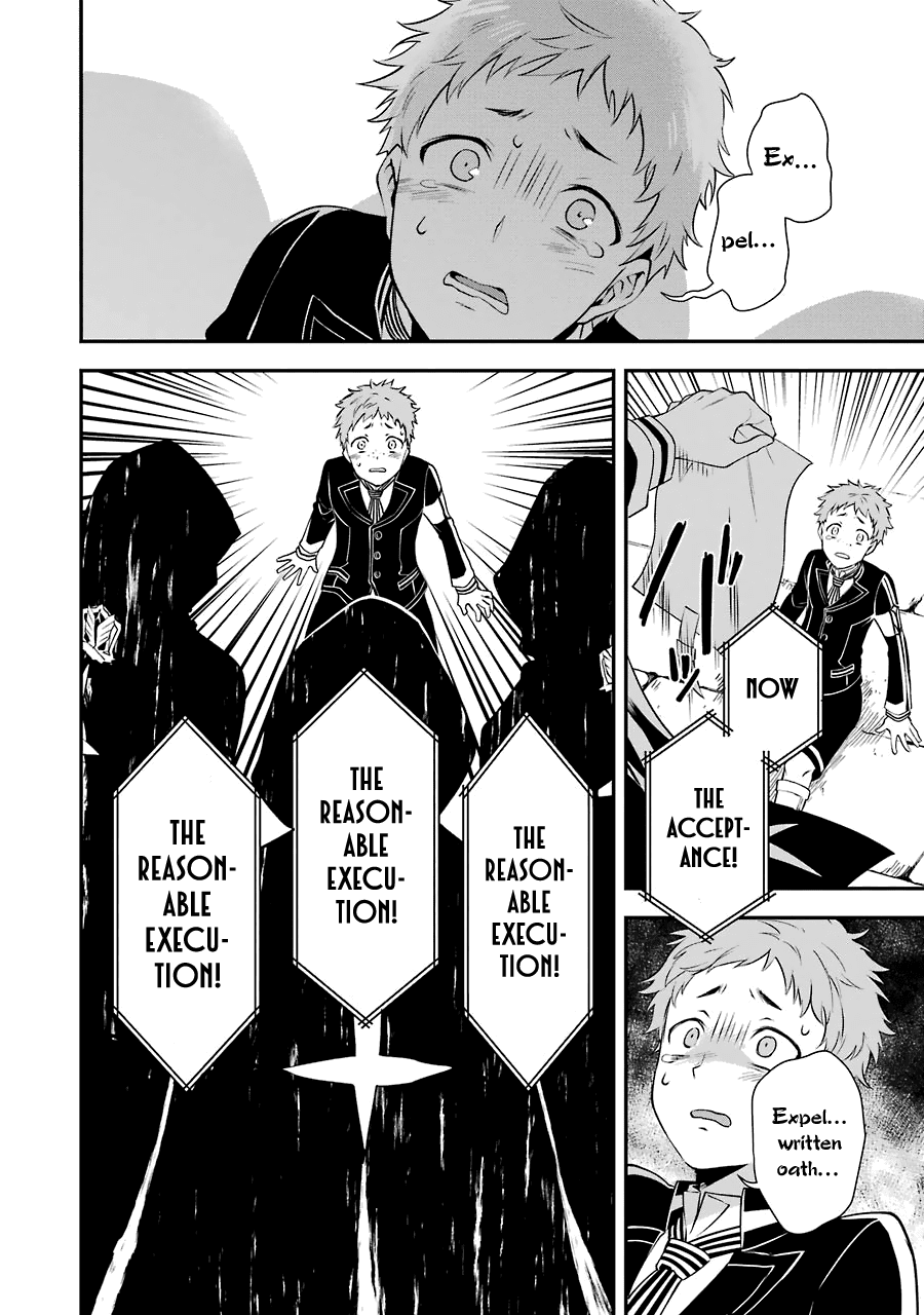 A Caricature of Reincarnation Chapter 3 page 22 - Chapter 3: The Reasonable Execution