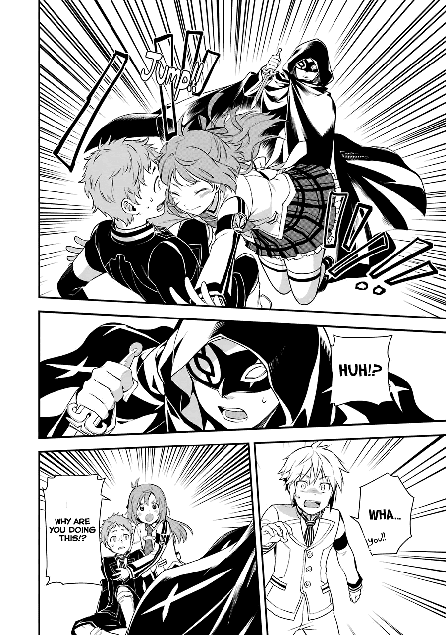 A Caricature of Reincarnation Chapter 3 page 24 - Chapter 3: The Reasonable Execution