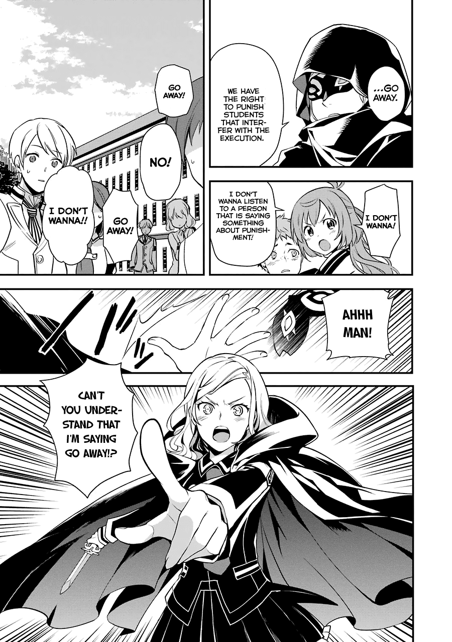 A Caricature of Reincarnation Chapter 3 page 25 - Chapter 3: The Reasonable Execution