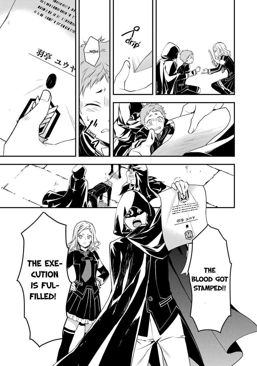 A Caricature of Reincarnation Chapter 3 page 29 - Chapter 3: The Reasonable Execution