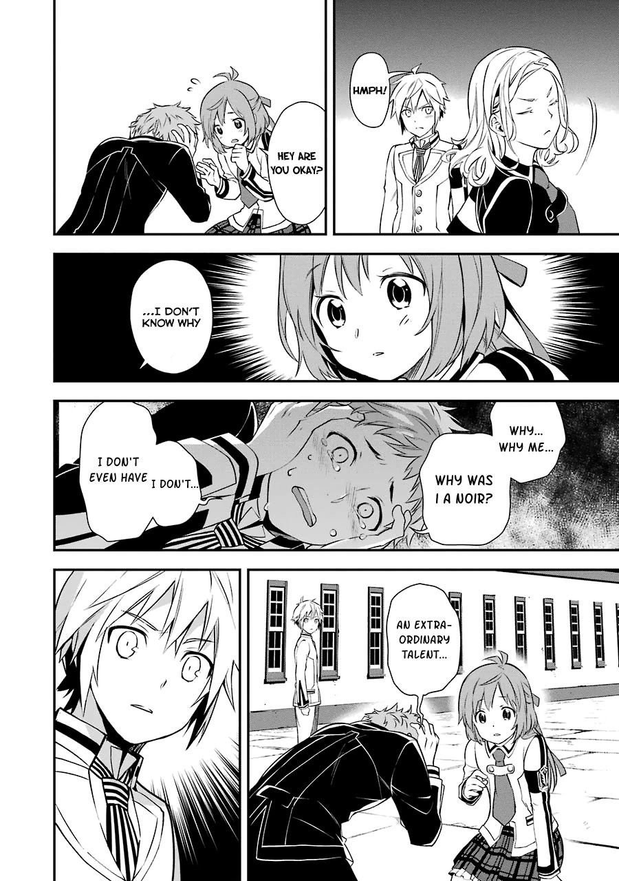 A Caricature of Reincarnation Chapter 3 page 30 - Chapter 3: The Reasonable Execution