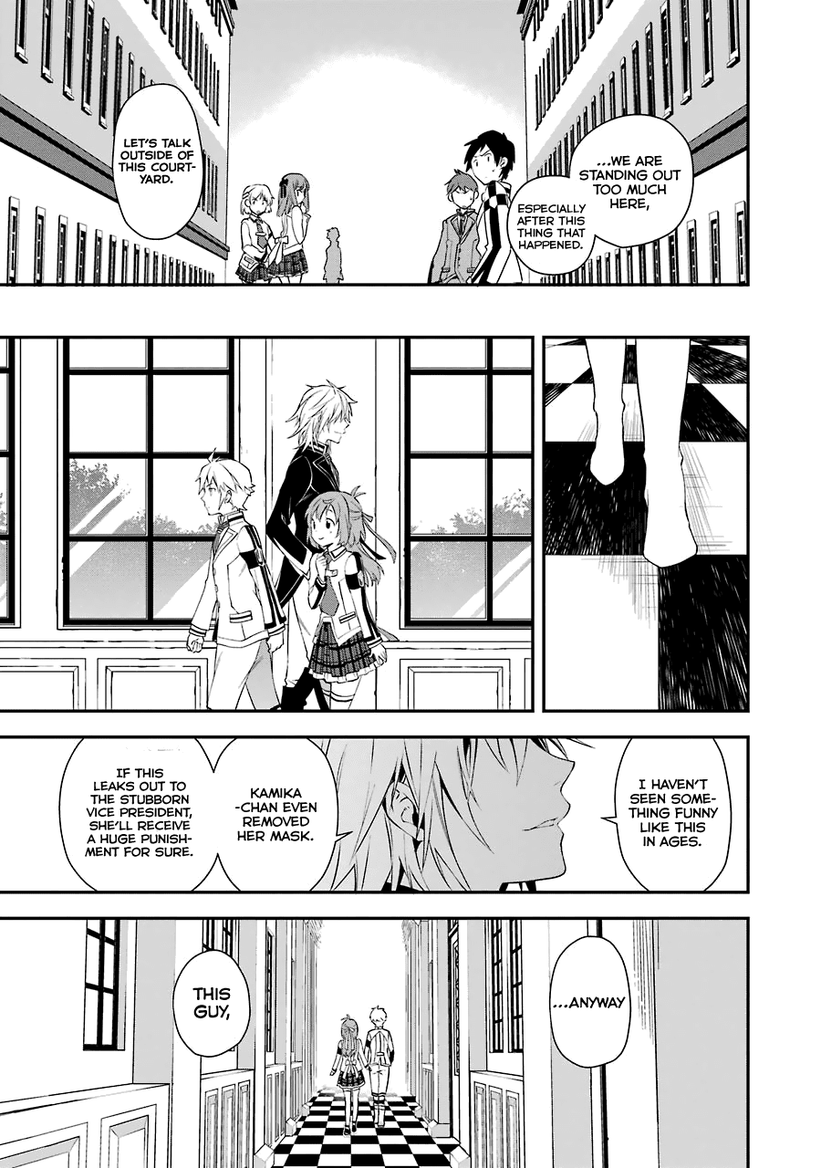 A Caricature of Reincarnation Chapter 3 page 35 - Chapter 3: The Reasonable Execution