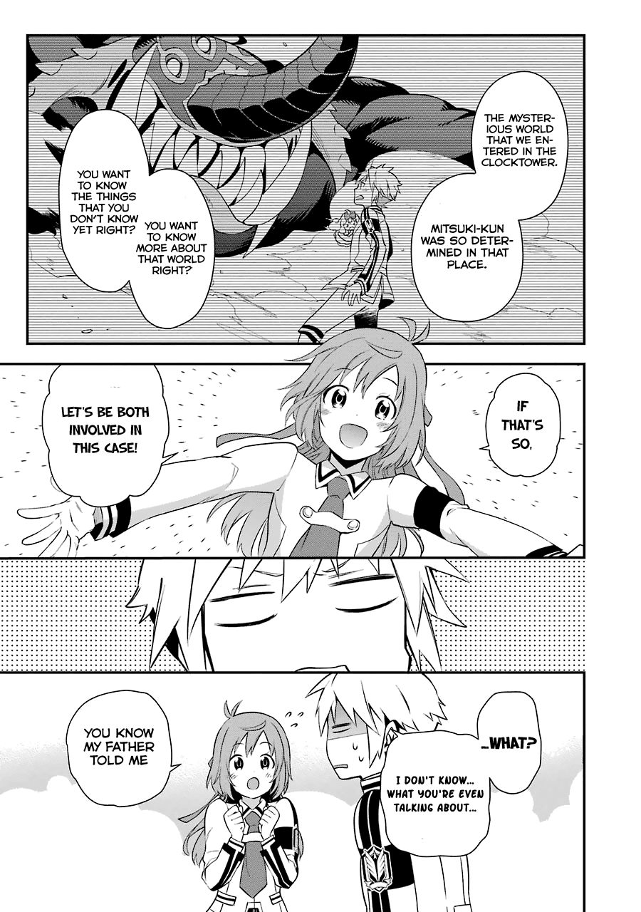 A Caricature of Reincarnation Chapter 3 page 39 - Chapter 3: The Reasonable Execution