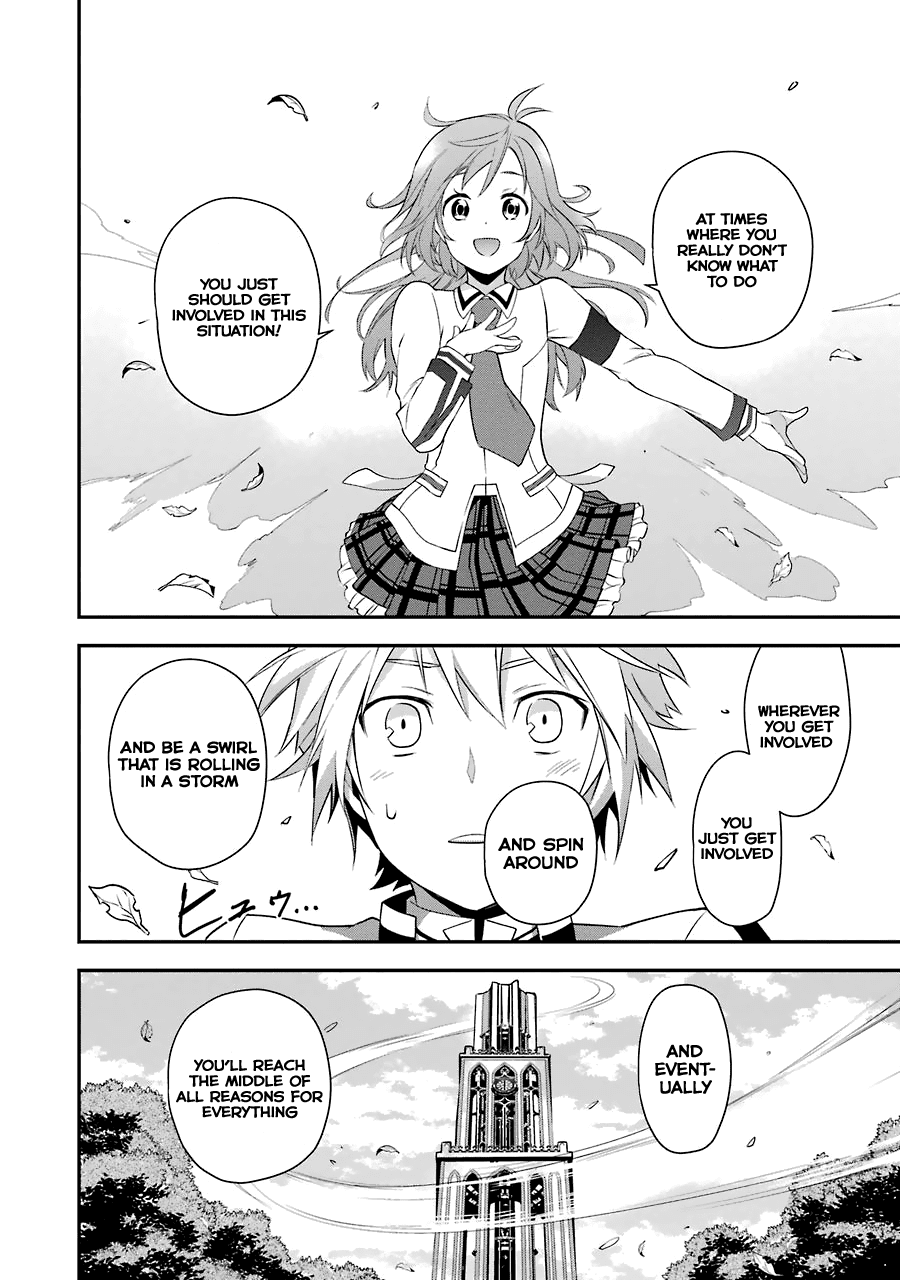 A Caricature of Reincarnation Chapter 3 page 40 - Chapter 3: The Reasonable Execution