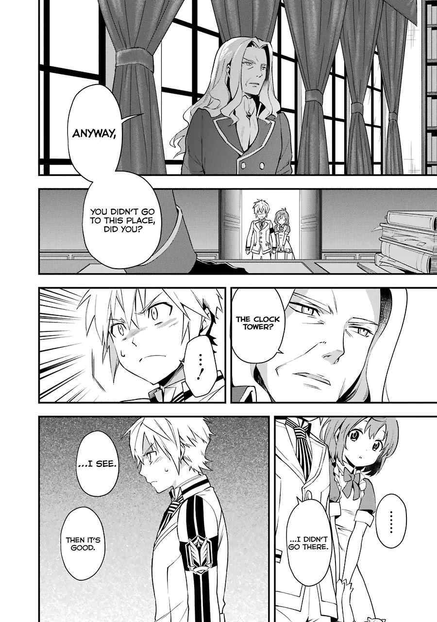 A Caricature of Reincarnation Chapter 3 page 6 - Chapter 3: The Reasonable Execution
