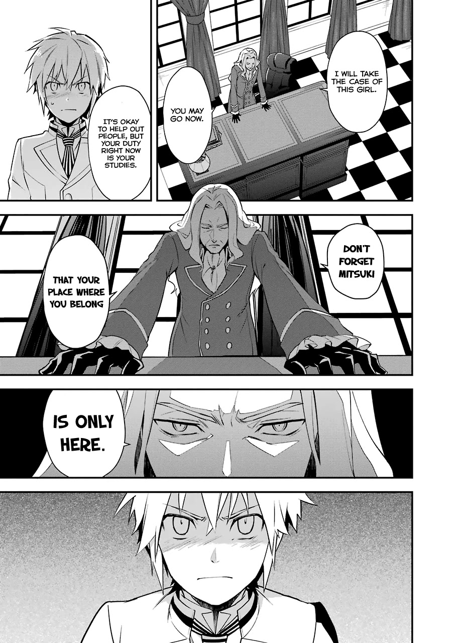 A Caricature of Reincarnation Chapter 3 page 7 - Chapter 3: The Reasonable Execution