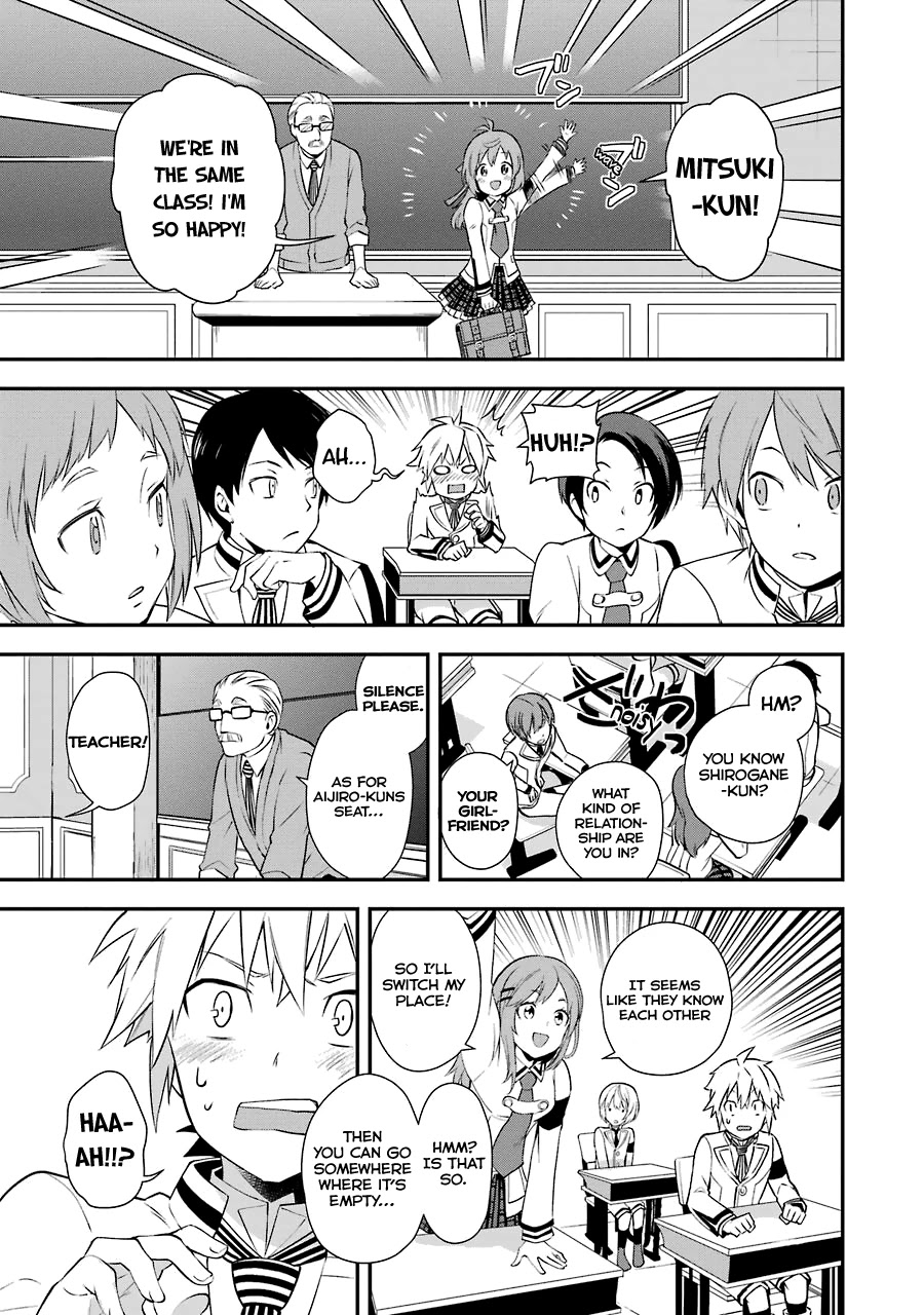 A Caricature of Reincarnation Chapter 3 page 9 - Chapter 3: The Reasonable Execution