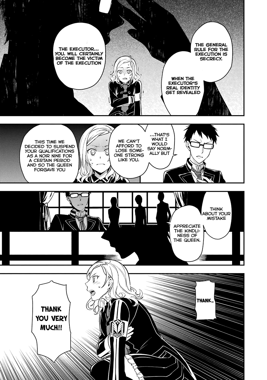 A Caricature of Reincarnation Chapter 4 page 10 - Chapter 4: The Lost Memories