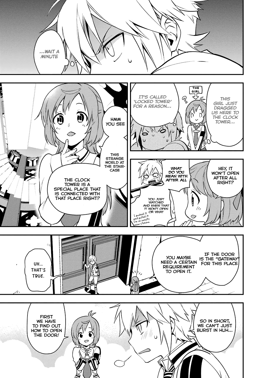 A Caricature of Reincarnation Chapter 4 page 14 - Chapter 4: The Lost Memories