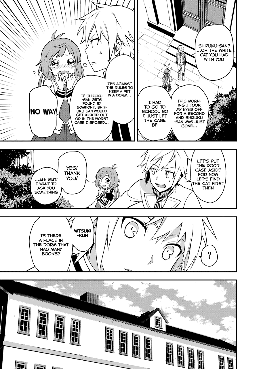 A Caricature of Reincarnation Chapter 4 page 16 - Chapter 4: The Lost Memories