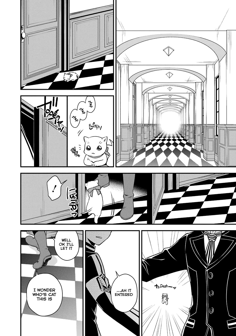 A Caricature of Reincarnation Chapter 4 page 17 - Chapter 4: The Lost Memories