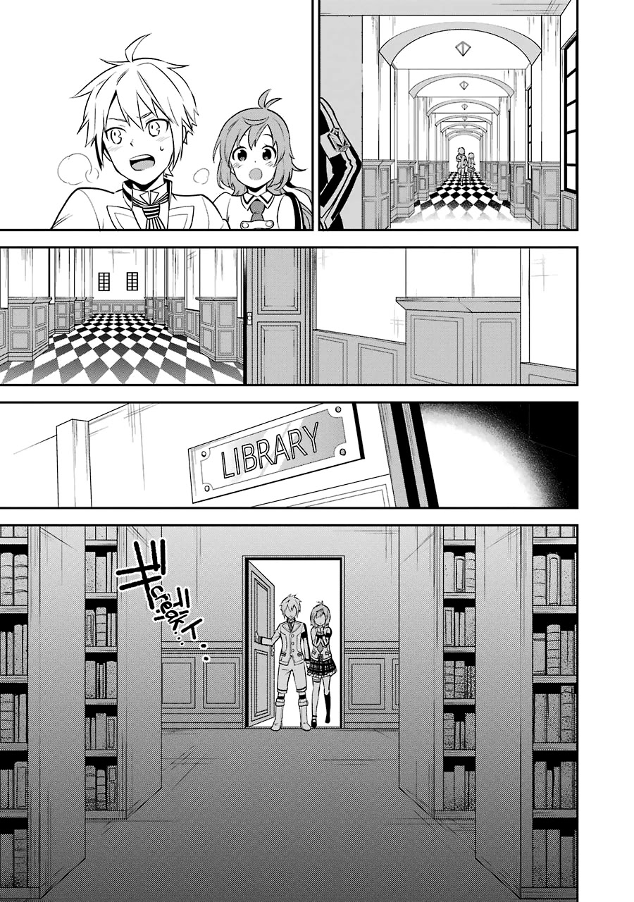A Caricature of Reincarnation Chapter 4 page 18 - Chapter 4: The Lost Memories