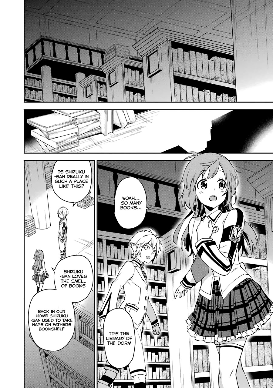 A Caricature of Reincarnation Chapter 4 page 19 - Chapter 4: The Lost Memories