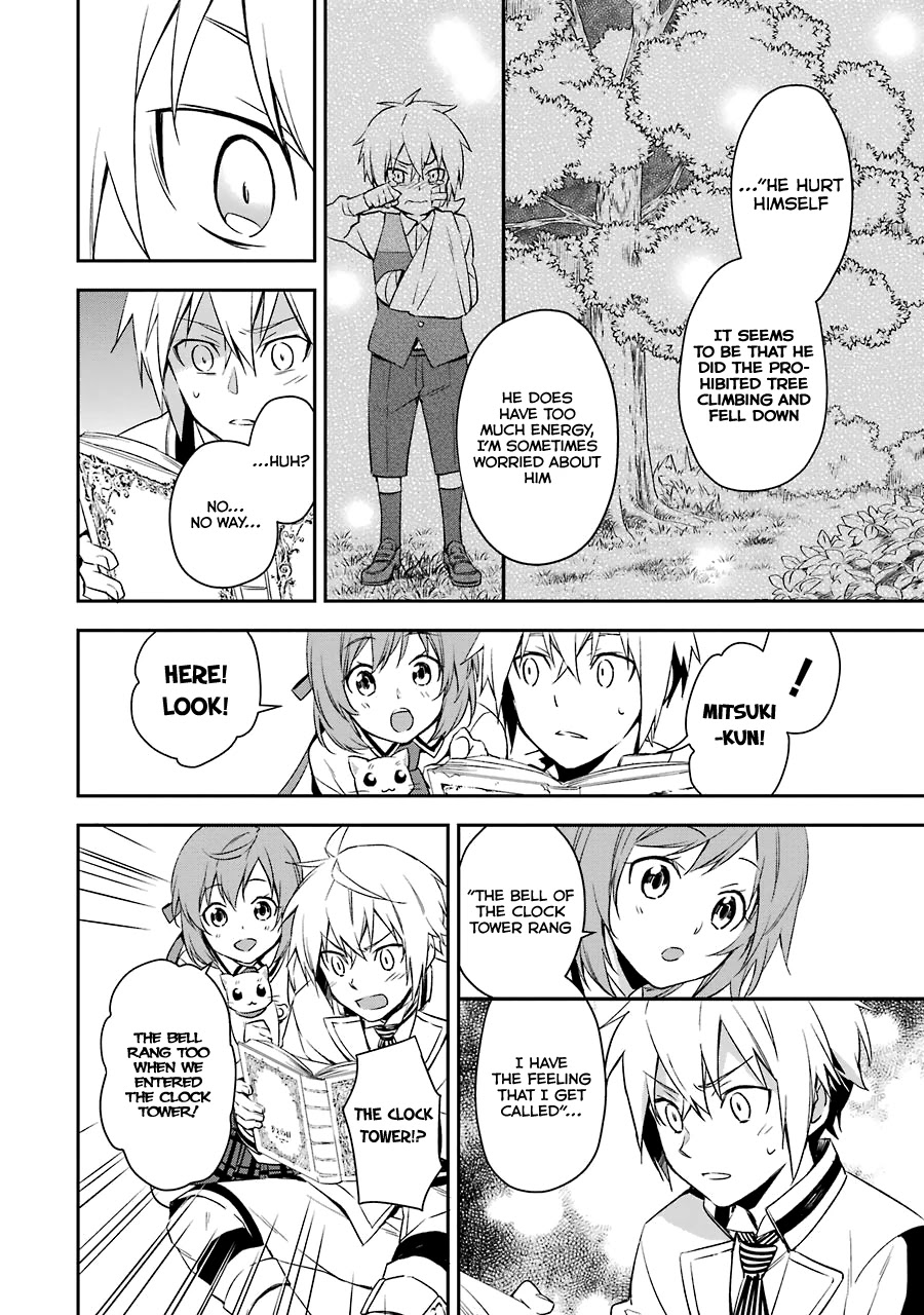A Caricature of Reincarnation Chapter 4 page 25 - Chapter 4: The Lost Memories