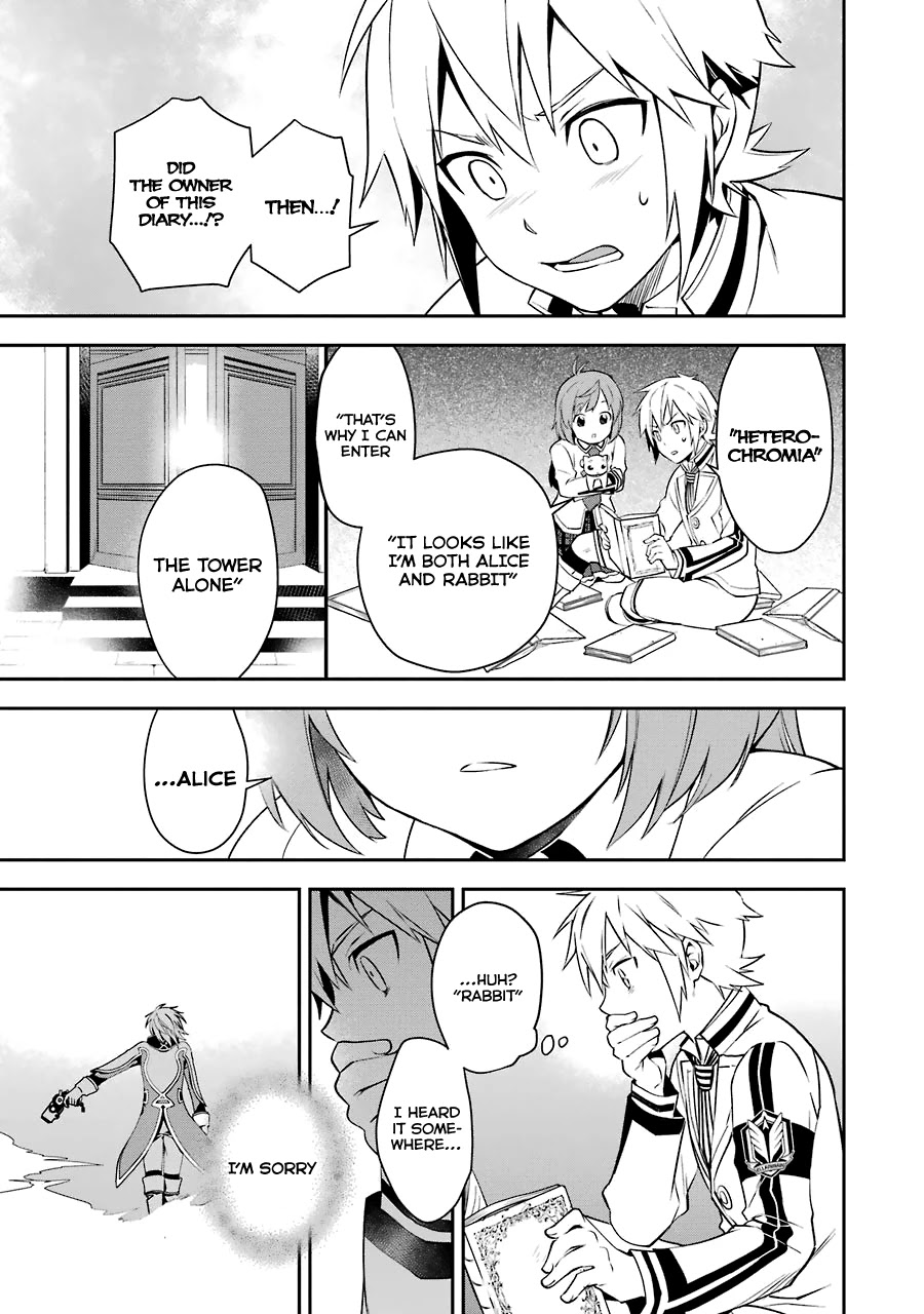 A Caricature of Reincarnation Chapter 4 page 26 - Chapter 4: The Lost Memories