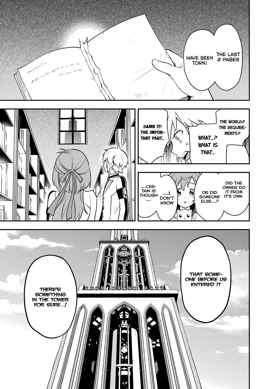 A Caricature of Reincarnation Chapter 4 page 28 - Chapter 4: The Lost Memories