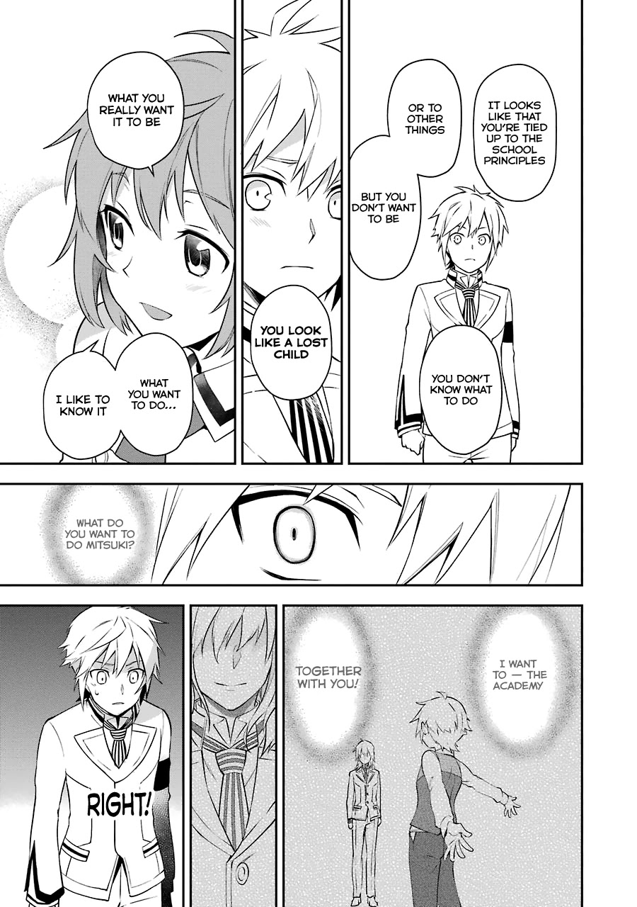 A Caricature of Reincarnation Chapter 4 page 32 - Chapter 4: The Lost Memories