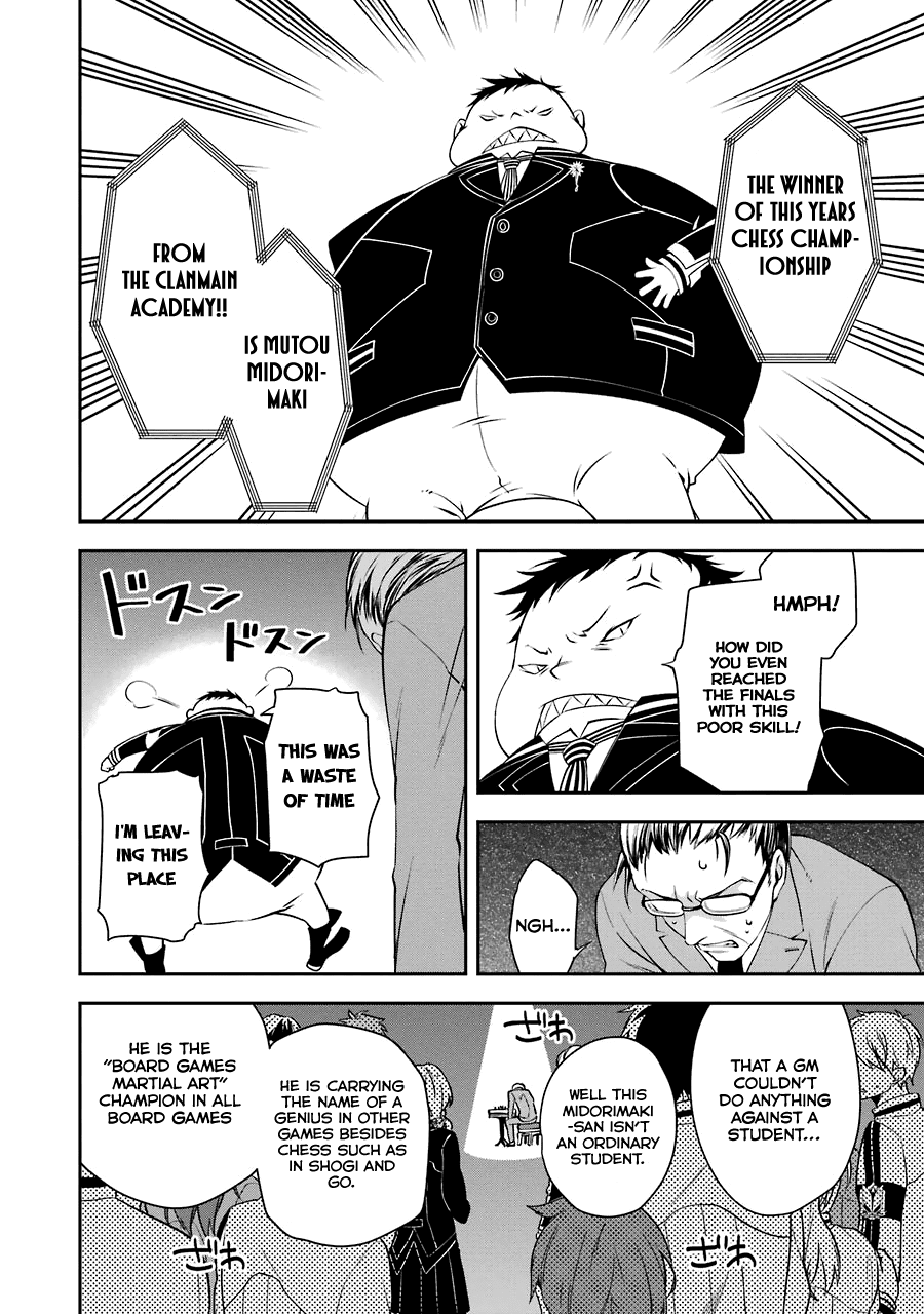 A Caricature of Reincarnation Chapter 4 page 7 - Chapter 4: The Lost Memories