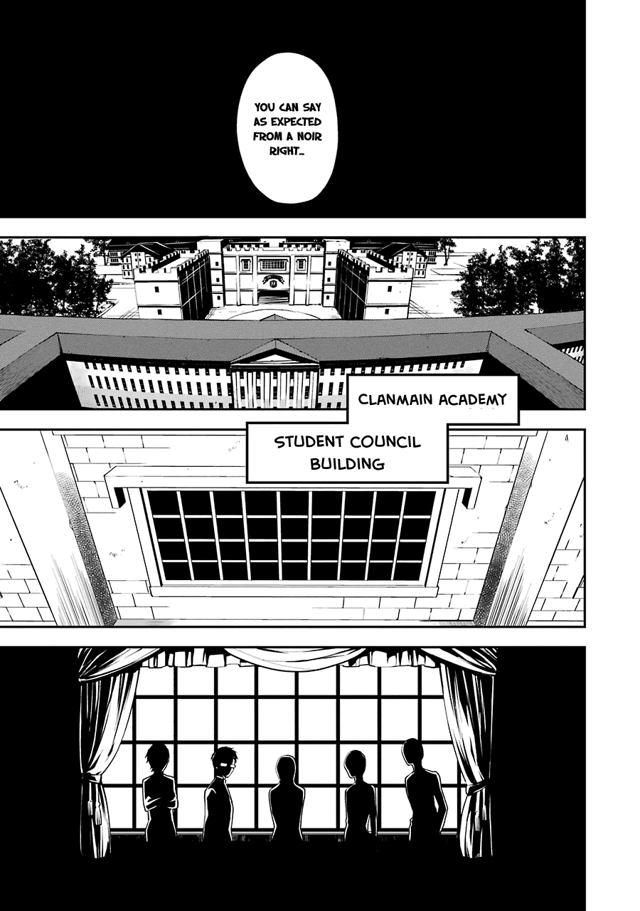 A Caricature of Reincarnation Chapter 4 page 8 - Chapter 4: The Lost Memories