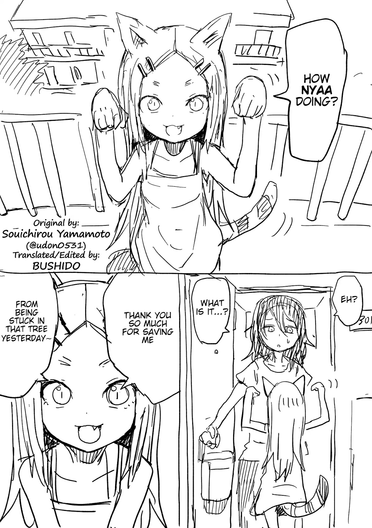 A Cat-Like Girl Chapter 0 page 1 - Chapter 0: Oneshot