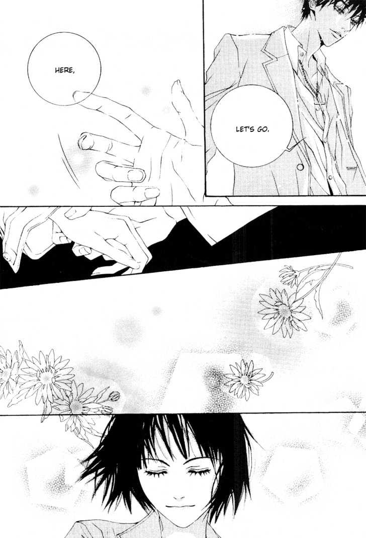 A Cat That Loved A Fish Chapter 0 page 13 - Chapter 0 : Our Love That Fell Asleep
