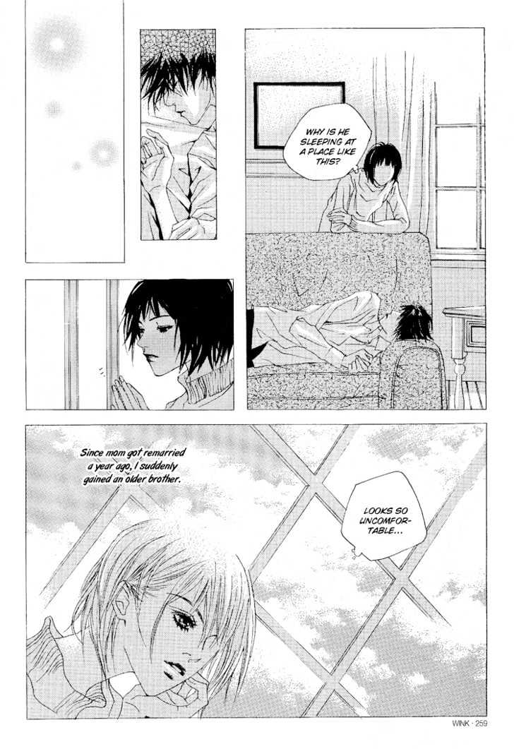 A Cat That Loved A Fish Chapter 0 page 15 - Chapter 0 : Our Love That Fell Asleep