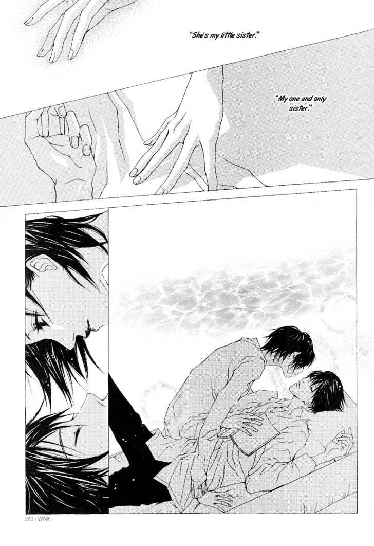 A Cat That Loved A Fish Chapter 0 page 16 - Chapter 0 : Our Love That Fell Asleep