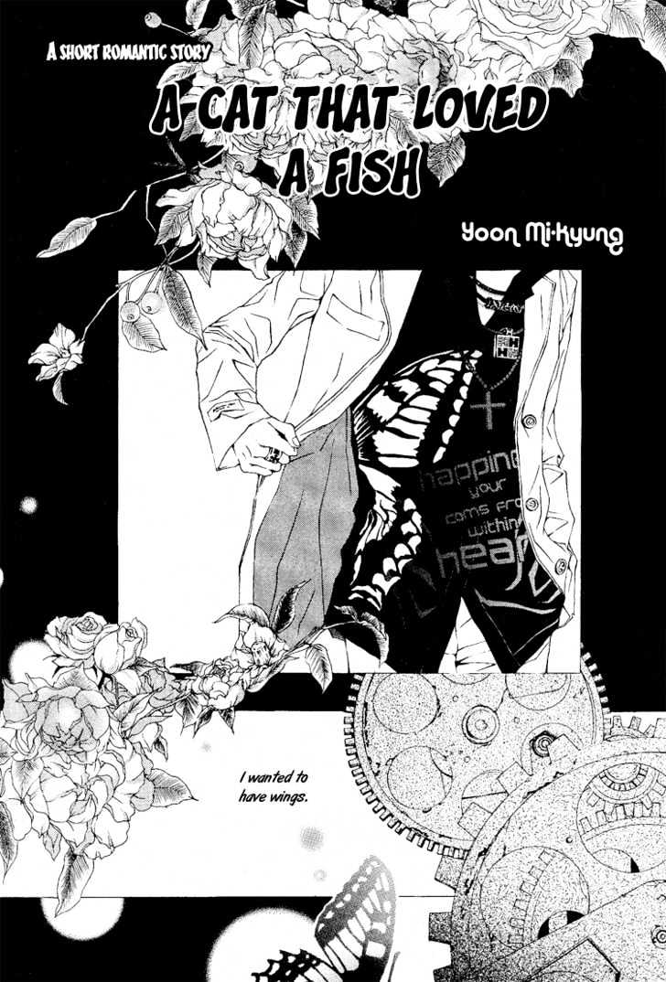 A Cat That Loved A Fish Chapter 0 page 2 - Chapter 0 : Our Love That Fell Asleep