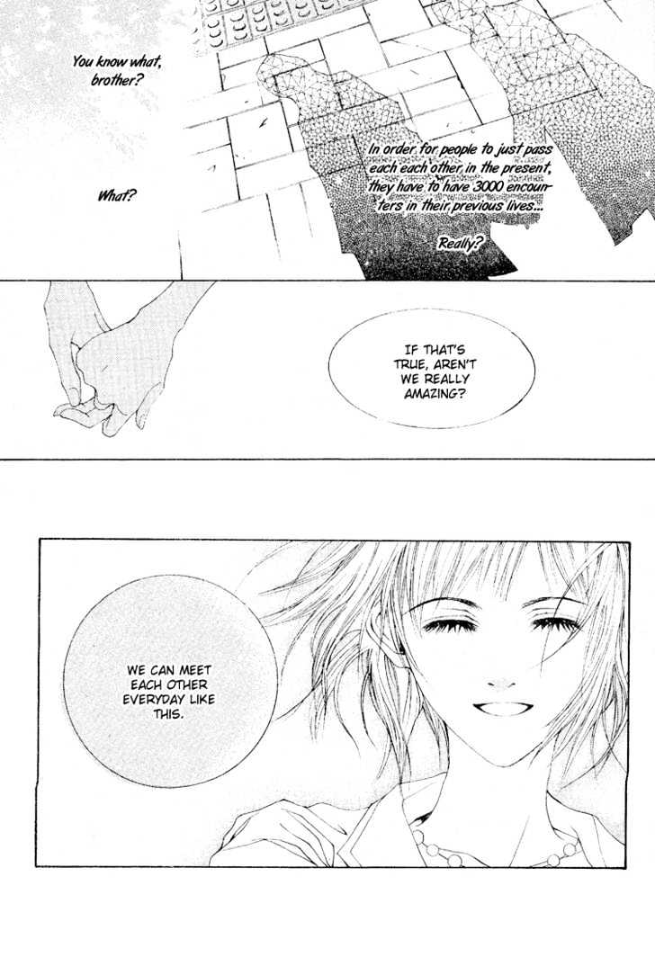 A Cat That Loved A Fish Chapter 0 page 20 - Chapter 0 : Our Love That Fell Asleep