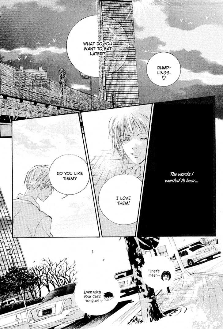 A Cat That Loved A Fish Chapter 0 page 22 - Chapter 0 : Our Love That Fell Asleep