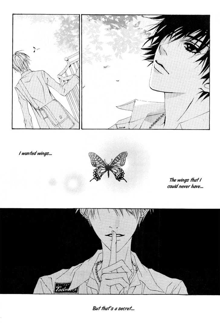 A Cat That Loved A Fish Chapter 0 page 23 - Chapter 0 : Our Love That Fell Asleep