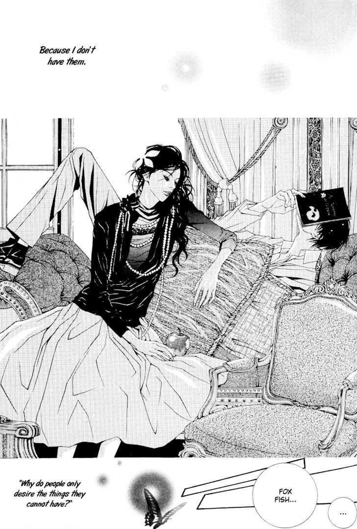 A Cat That Loved A Fish Chapter 0 page 3 - Chapter 0 : Our Love That Fell Asleep