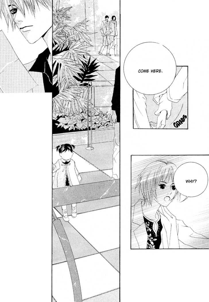 A Cat That Loved A Fish Chapter 0 page 9 - Chapter 0 : Our Love That Fell Asleep