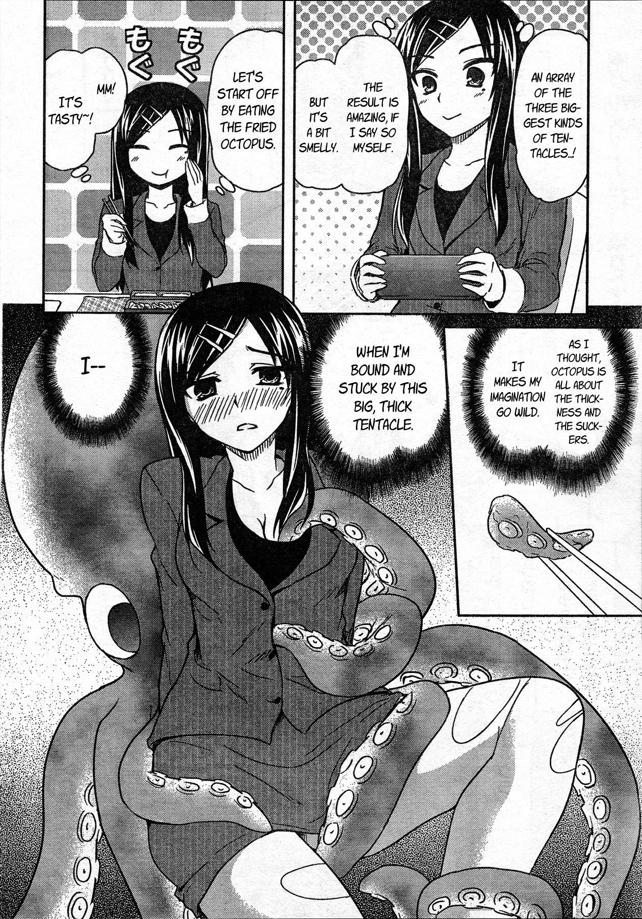 A Certain Around 30's Delusions Chapter 2 page 2 - Chapter 2
