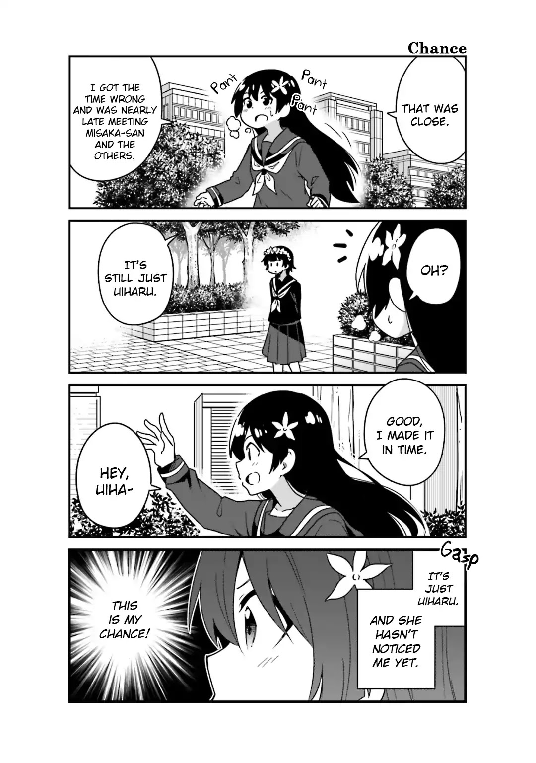 A Certain Saten's Skirt Flipping Chapter 0 page 2 - Chapter 0: Oneshot