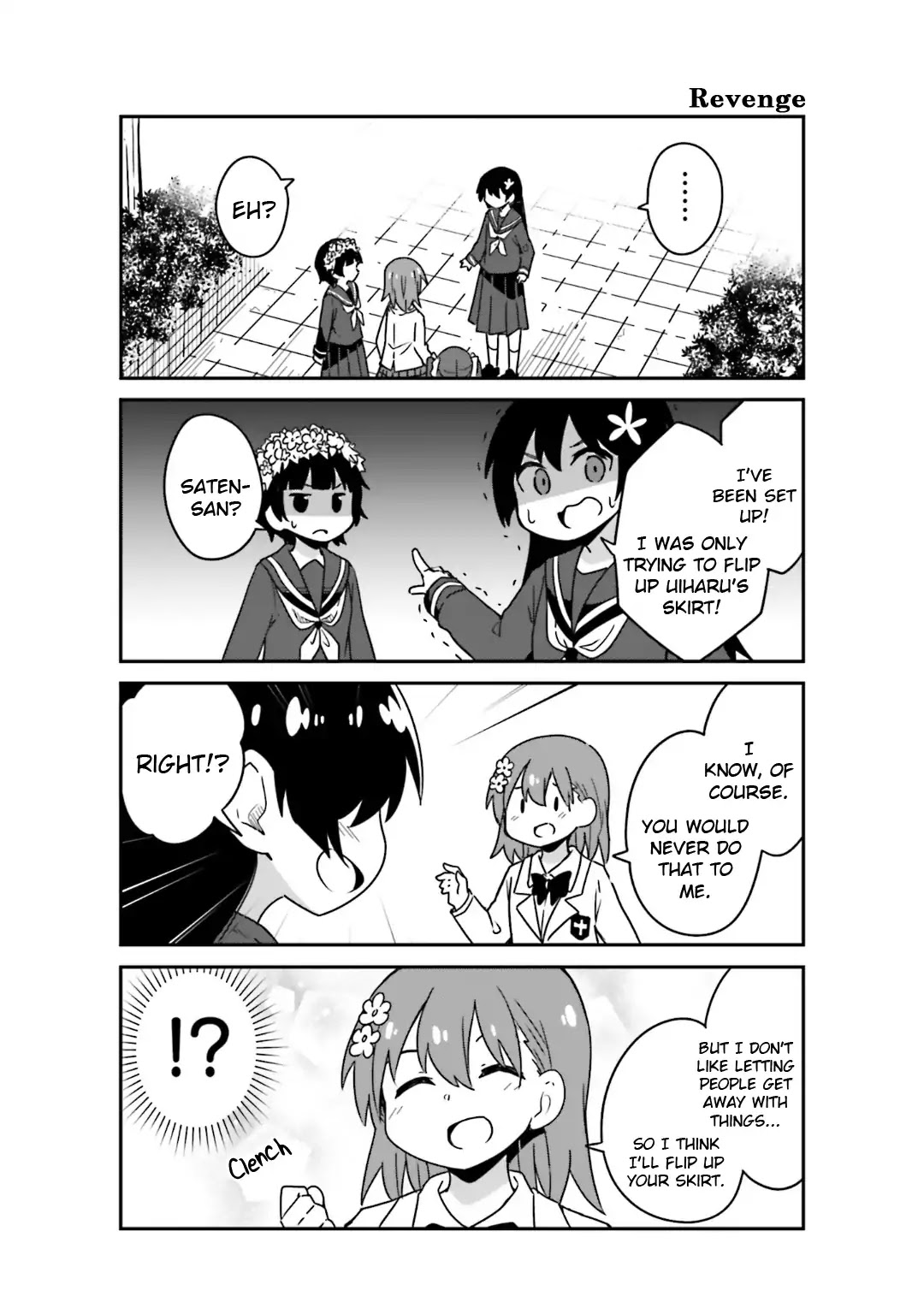 A Certain Saten's Skirt Flipping Chapter 0 page 4 - Chapter 0: Oneshot