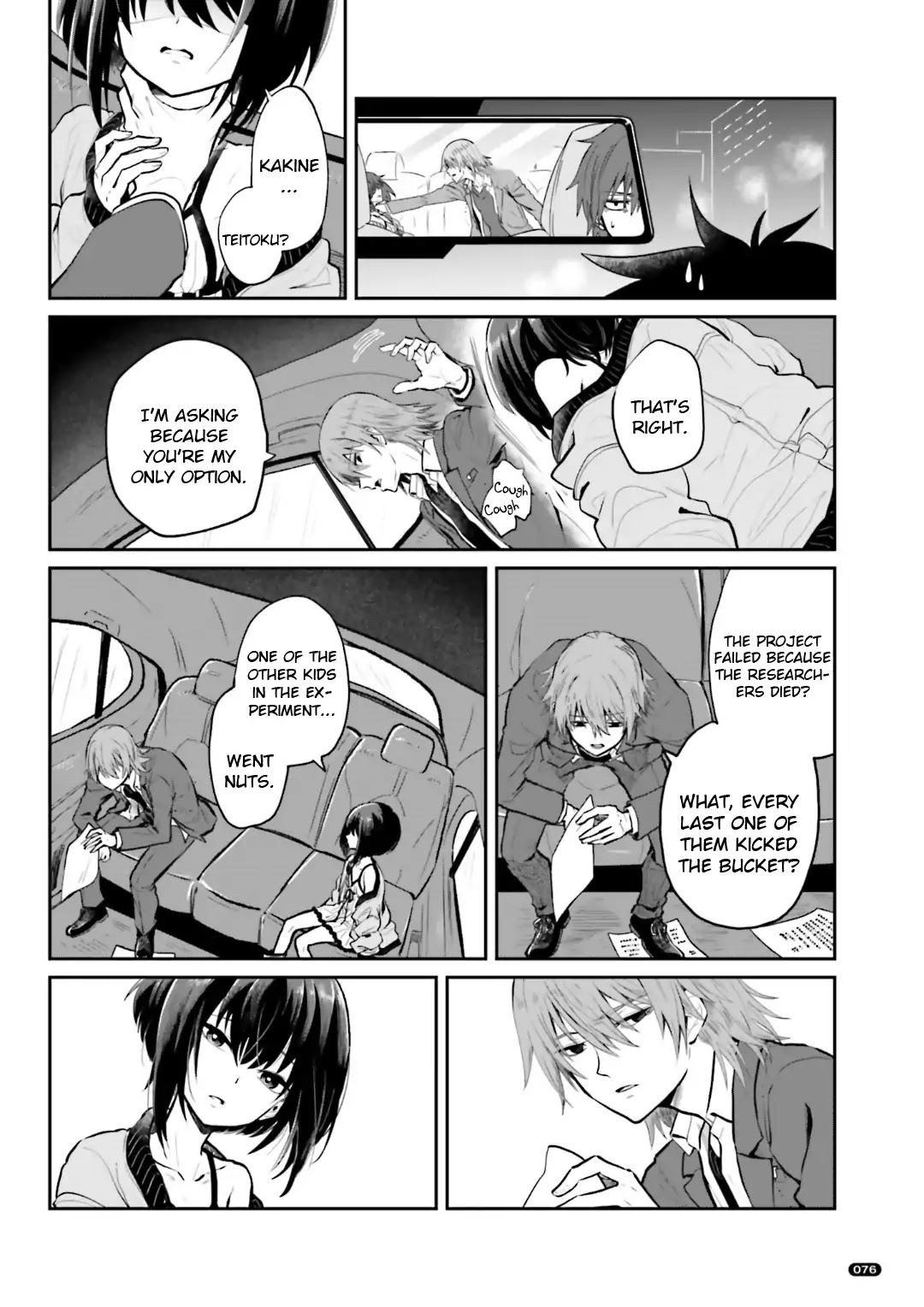 A Certain Scientific Dark Matter Chapter 1 page 10 - Chapter 1