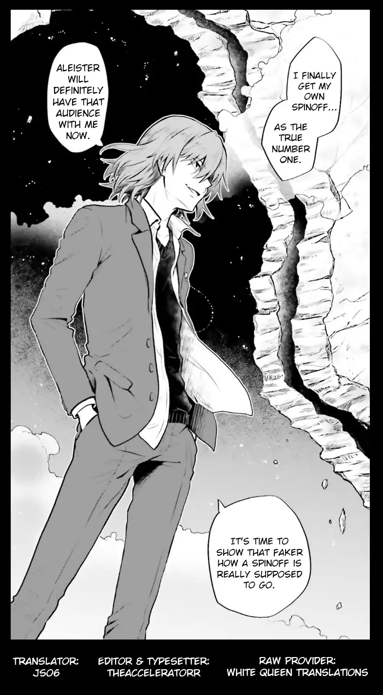 A Certain Scientific Dark Matter Chapter 1 page 47 - Chapter 1
