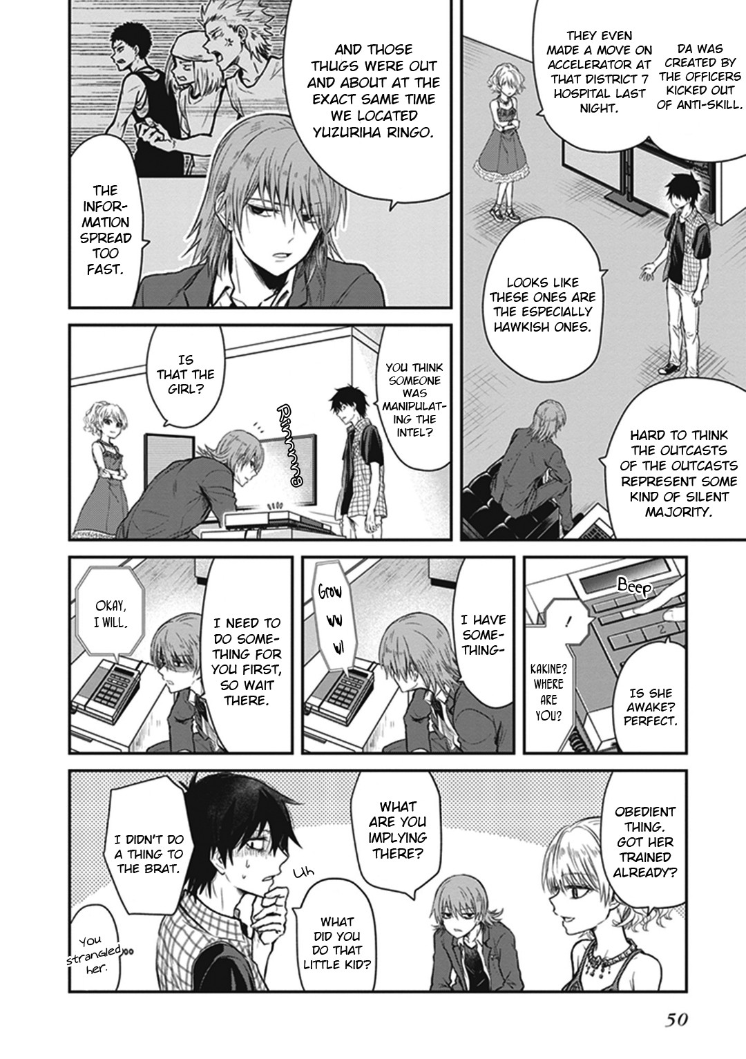 A Certain Scientific Dark Matter Chapter 2 page 2 - Chapter 2