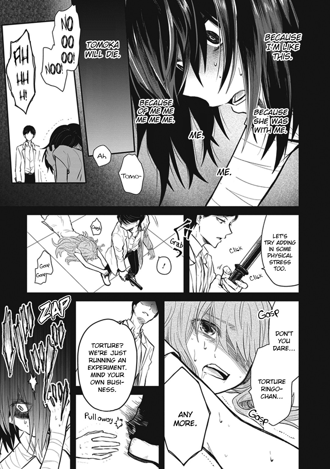 A Certain Scientific Dark Matter Chapter 3 page 21 - Chapter 3