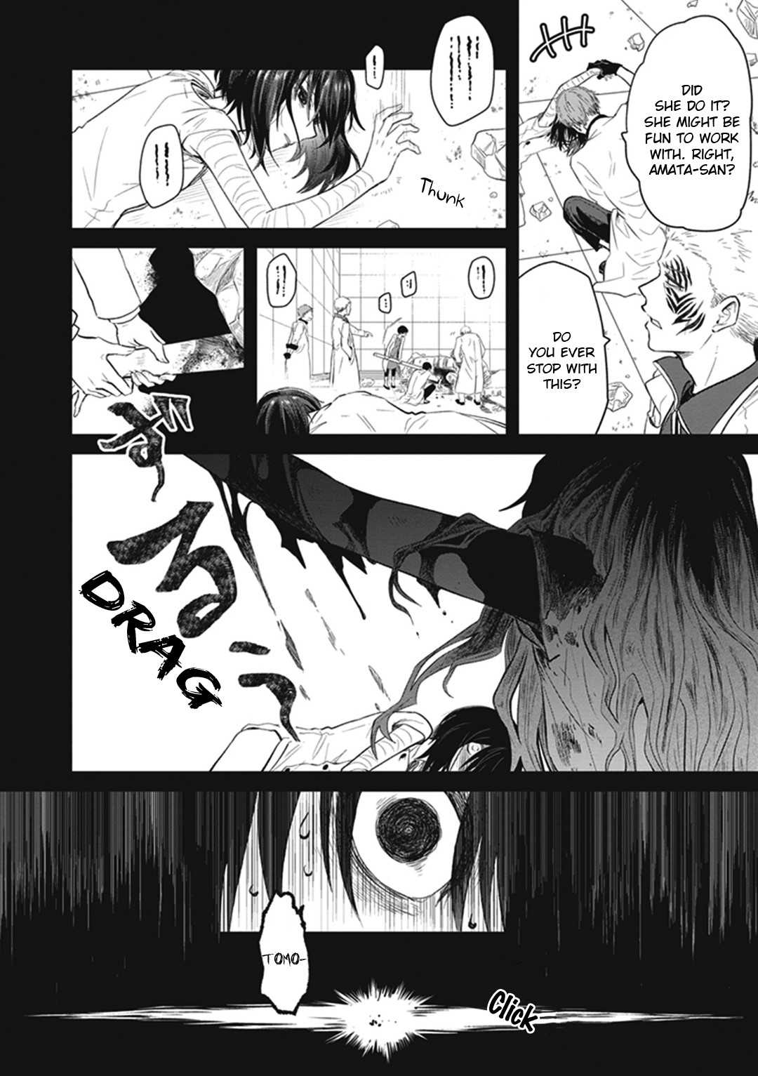 A Certain Scientific Dark Matter Chapter 3 page 26 - Chapter 3