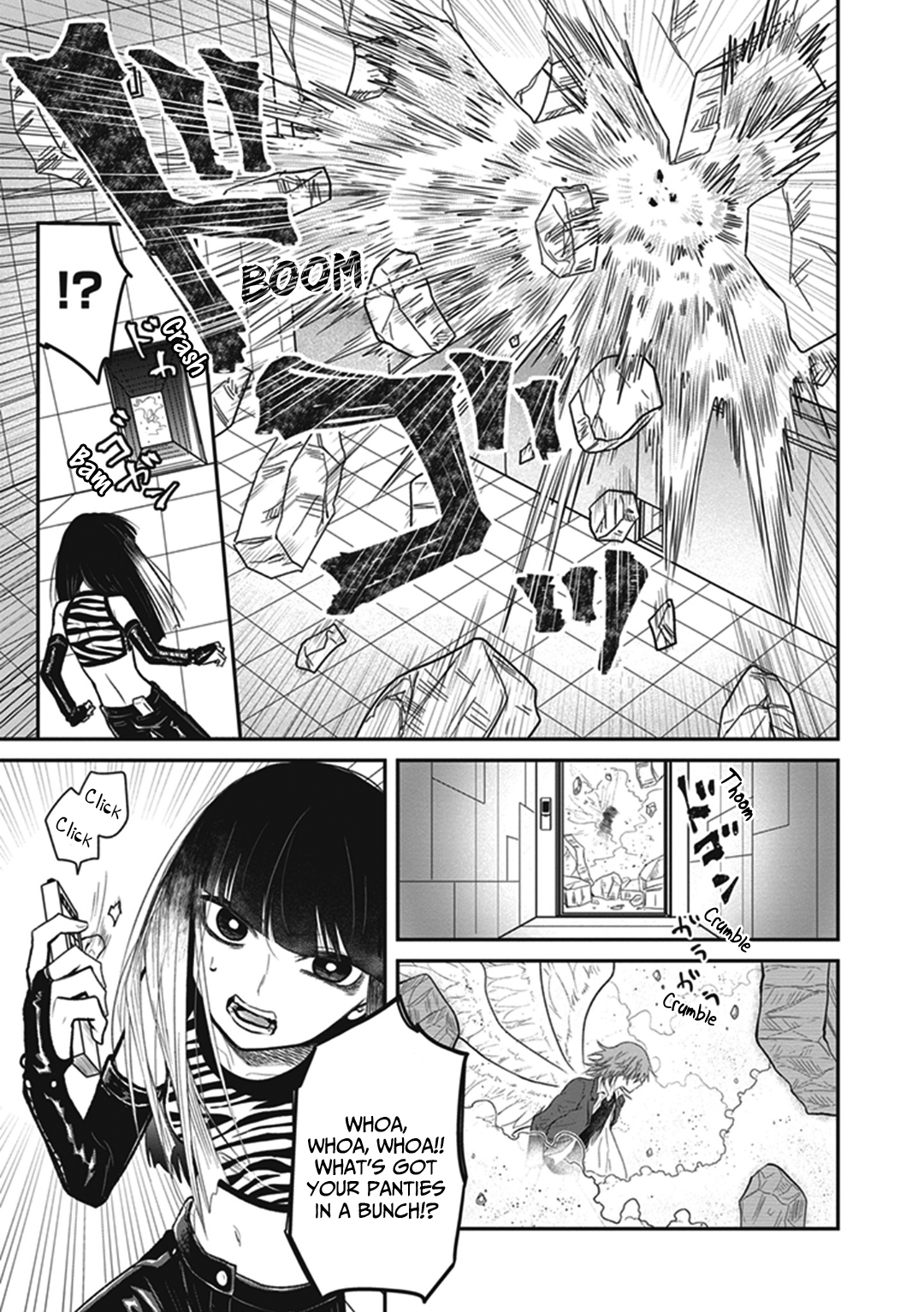 A Certain Scientific Dark Matter Chapter 3 page 5 - Chapter 3