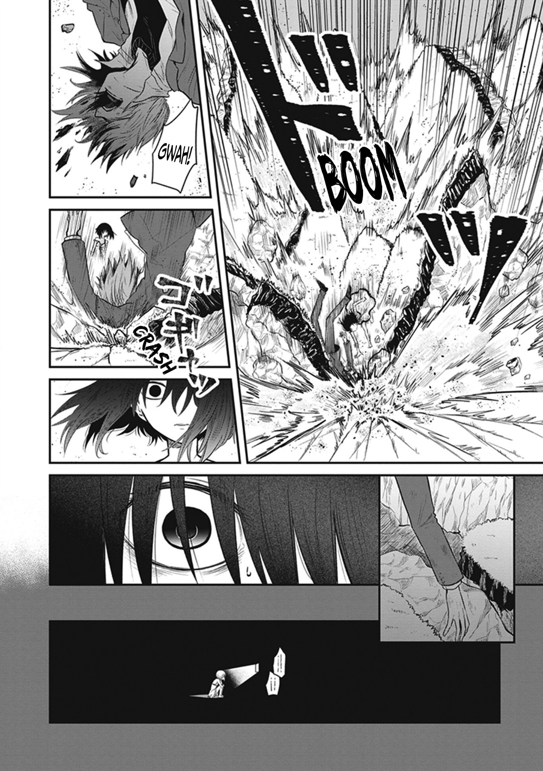 A Certain Scientific Dark Matter Chapter 4 page 18 - Chapter 4