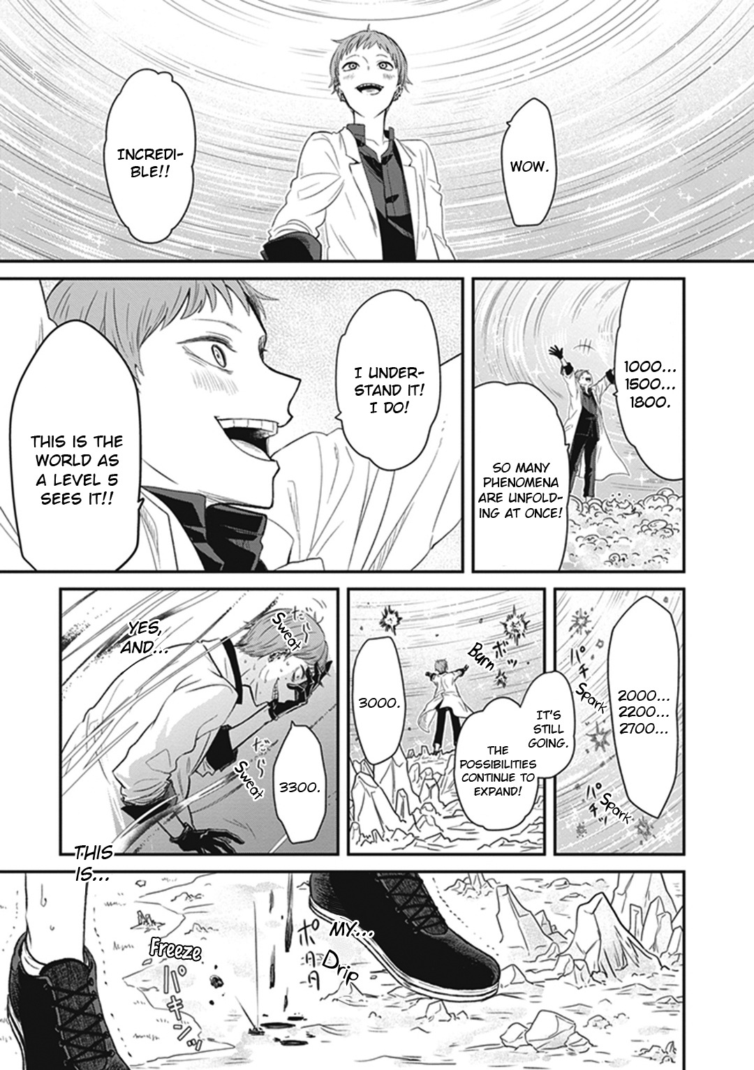 A Certain Scientific Dark Matter Chapter 4 page 25 - Chapter 4